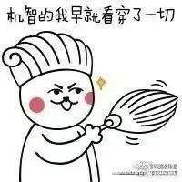 脸红应该怎么改善图片(图1)