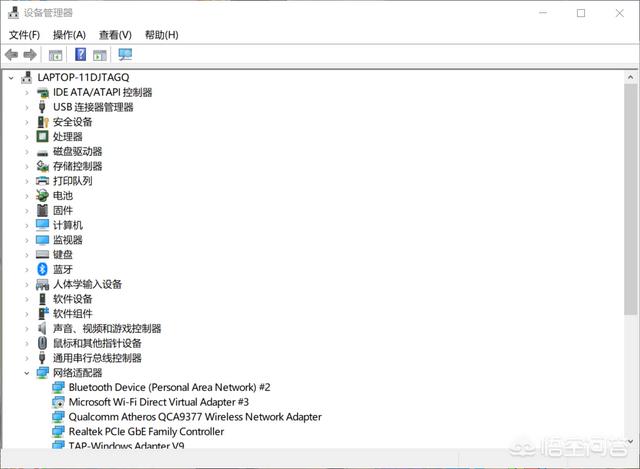 电脑怎么看系统配置参数 多少钱一台,电脑怎么看系统配置参数 多少钱一台啊