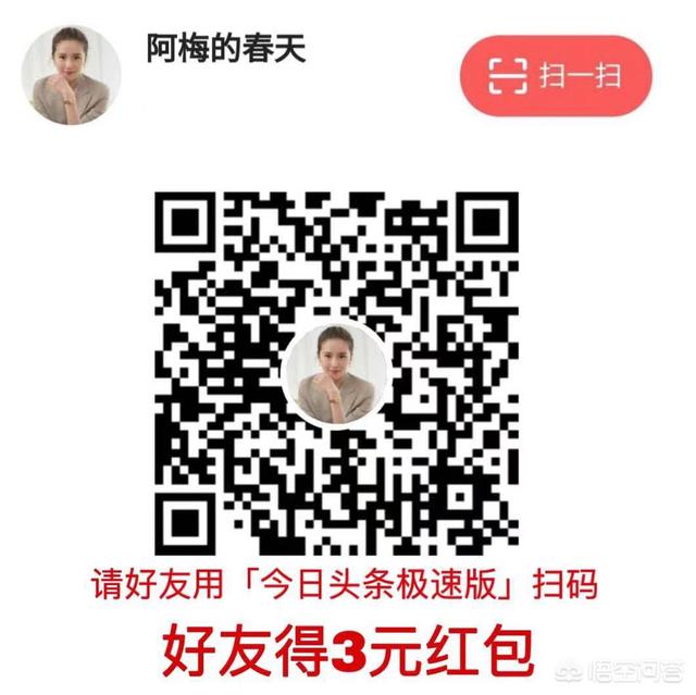 不想出去工作怎么改善(图16)