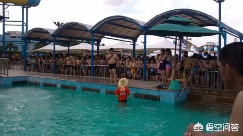 去水世界玩要带什么？