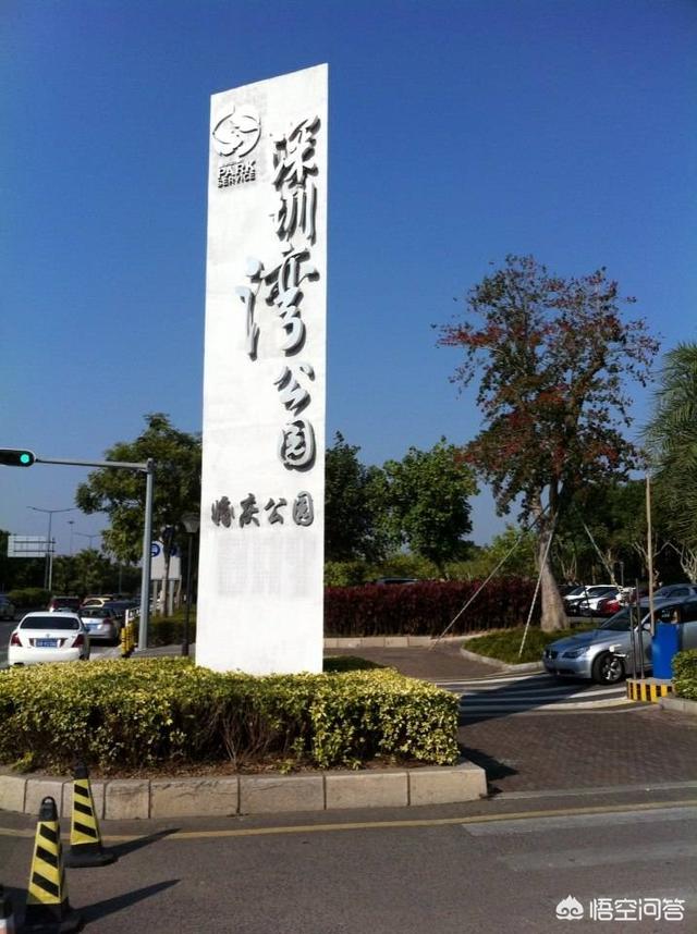 深圳哪里的海滩最干净，最漂亮？