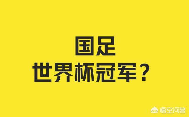 中乙29轮积分榜~=~中乙29轮积分榜最新