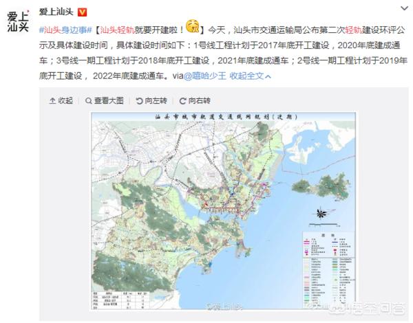 汕头火车站地铁路线路线，汕头火车站地铁路线路线图