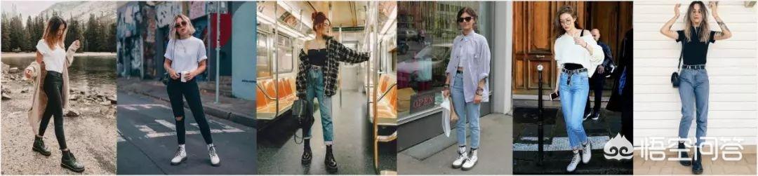 马丁靴如何搭配日常衣服