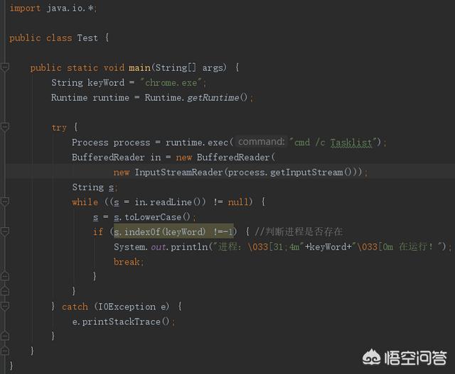 java程序中怎样从数据库的一张表中随机提取几条数据？JAVA基础：java如何判断某个进程是否在启用？