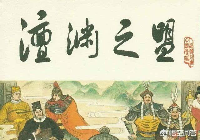 水浒之问鼎天下（水浒之问鼎天下武松）