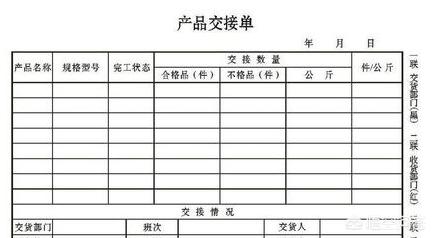 会计找兼职去哪个网站，会计找兼职去哪个网站找