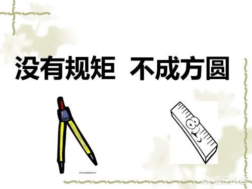 如何管理小公司(如何管理小公司流程)