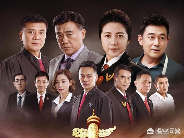 阳光下的法庭 电视剧_阳光下的法庭 电视剧百度百科