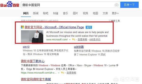 office2007下载官方网-office2007官方版下载