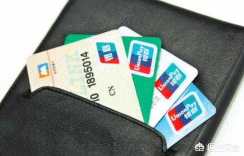 医疗保险卡丢了怎么办_医学继续教育ic卡丢了怎么办？