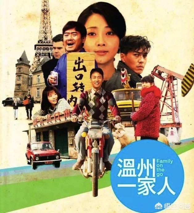 家庭女性角色的作用是(图4)