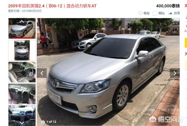 二手车各品牌价格-二手车各品牌价格对比