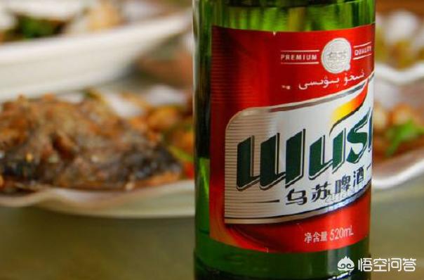 最容易喝醉的啤酒搭配(图20)