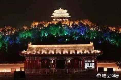北京夜游必去景点攻略(图4)