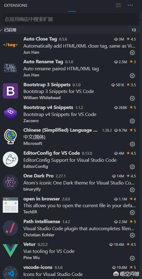 有没有比较强大的html+js+css编辑器