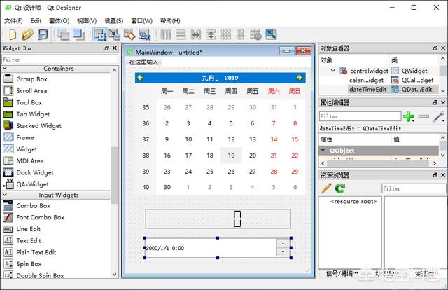 个人怎么开发app