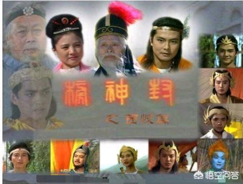 [杨门女将插曲]90后小时候看过的电视剧有什么？