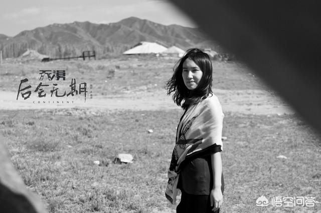 后会无期电影（后会无期电影歌曲）