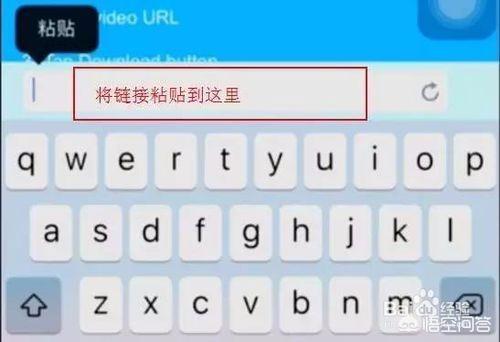 手机搭建网站教程视频下载