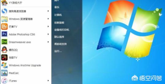 电脑锁屏设置（电脑锁屏怎么设置？）