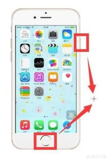 iphone 截图有几种方法？(苹果触碰截图怎么设置？)