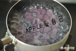 芋圆的做法-芋圆的做法大全