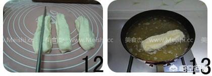 油条的做法-油条的做法和配方 教程
