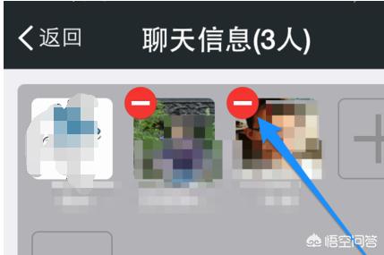 解散群（怎样解散群？）
