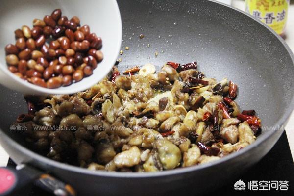 辣子鸡-辣子鸡的制作方法