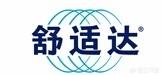 国内牙膏排行榜前十名都有什么牌子的，大家都来说一说吧
