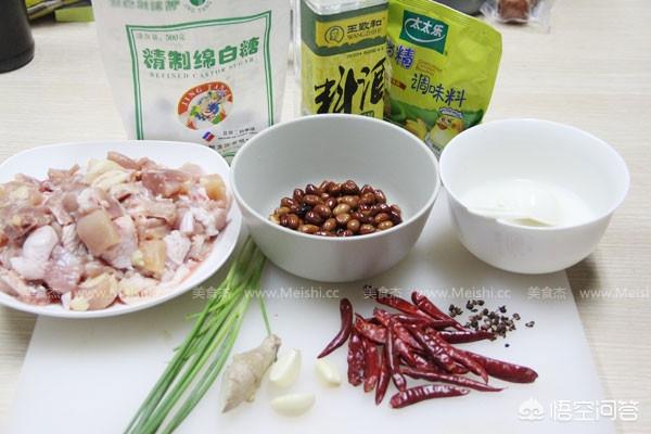 辣子鸡-辣子鸡的制作方法