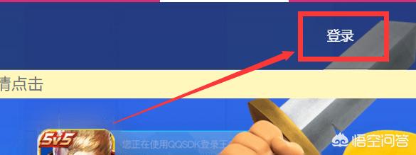 qq管理（qq文件管理怎么设置？）