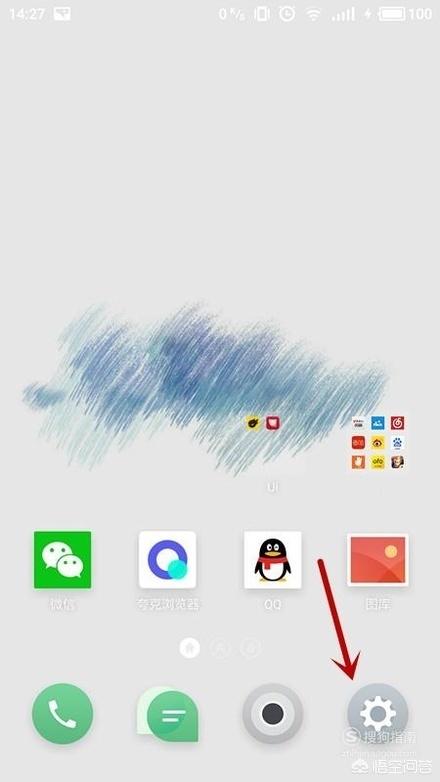 微信如何设置分身？：怎么双开微信
