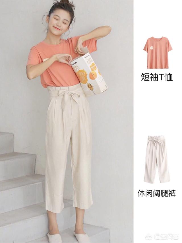 短袖该如何搭配衣服女士(图7)