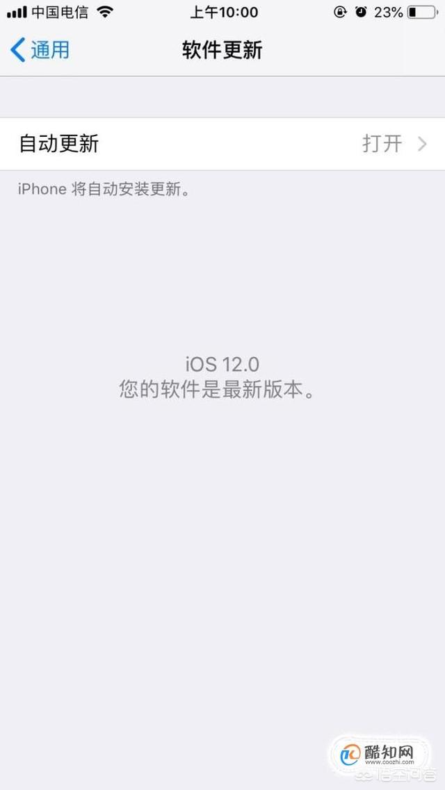 苹果手机测距离（苹果手机怎么测试距离？）