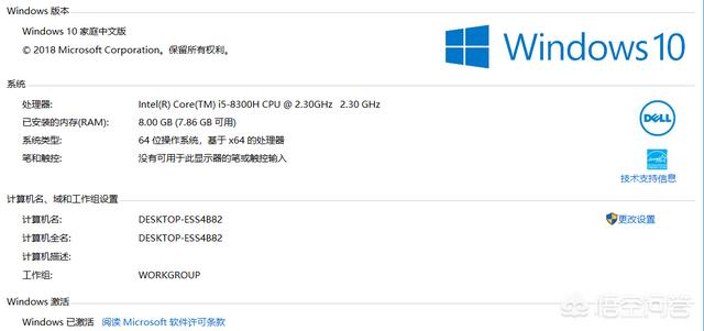 installer4.5-installer4.5下载