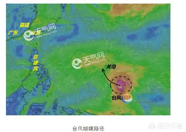 台风蝴蝶路径图(海南台风一般在几月份海南一年有几个台风？)