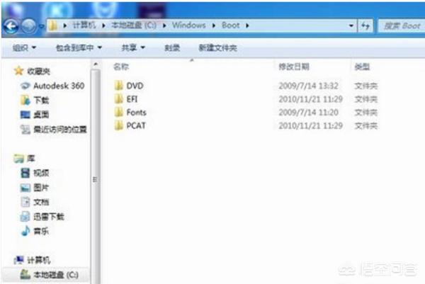 win10系统安装win7双系统（win10安装win7双系统详细步骤）