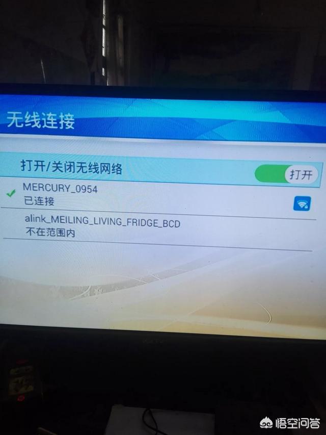 家用宽带怎么搭建网站