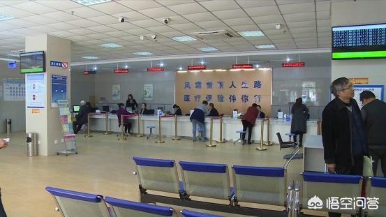 如何查询社保（如何查询自己的社保参保状态？）