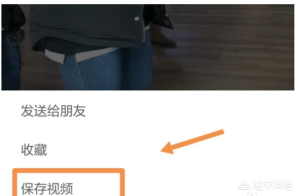 怎么转发朋友圈,怎样把朋友圈里的文字视频转发到朋友圈？