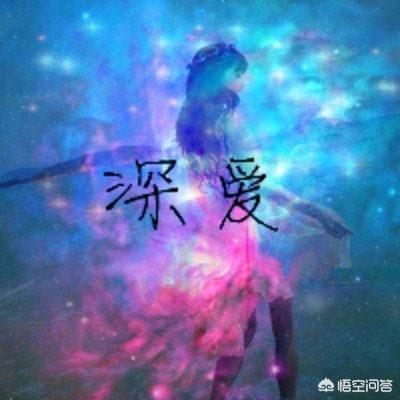 在感情中“买定离手，错爱不究”这句话怎么理解，爱情不勉强的经典句子