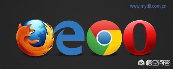 win10系统用什么浏览器好（win10一般用什么浏览器）
