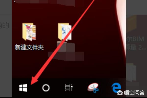 兼容电脑配置