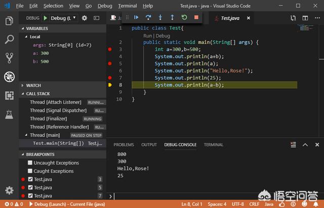 java app 开发