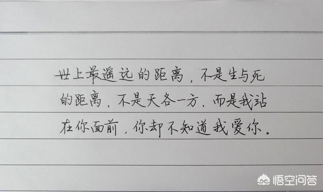 劝朋友放弃不爱他的人的句子，如何忘掉喜欢你的人句子