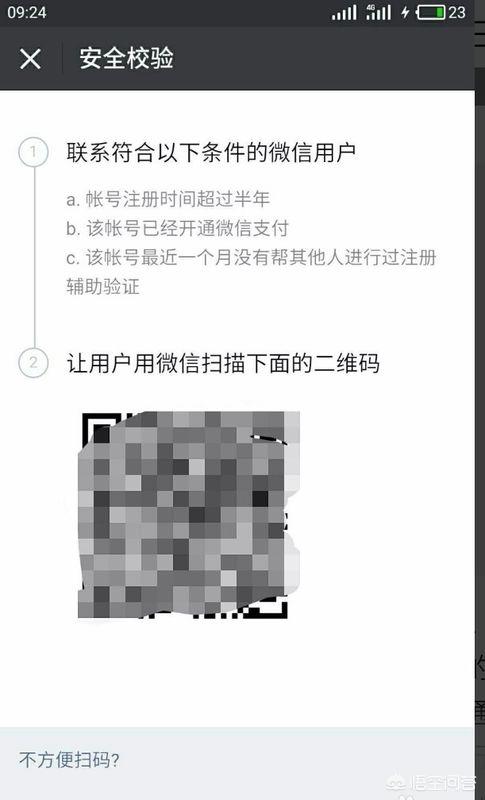 1e0610002185e988e0a99