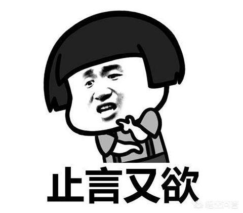 男人为什么喜欢屁股大(图3)