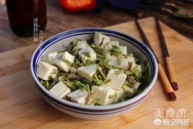 香椿拌豆腐精美菜品做法(图10)